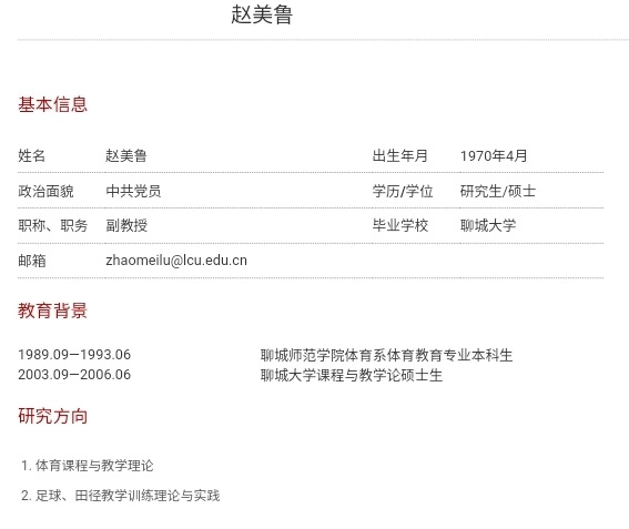 微信图片_20260918230719.jpg